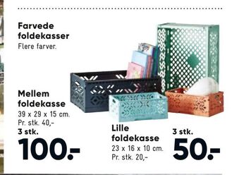 Lille foldekasse