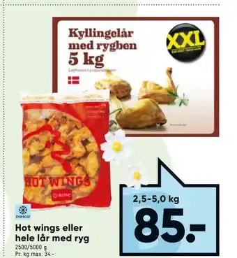 Bilka Hot wings eller hele lår med ryg tilbud