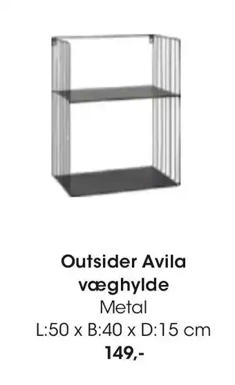 Bilka Outsider Avila væghylde tilbud