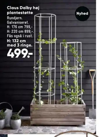 Claus Dalby høj plantestøtte