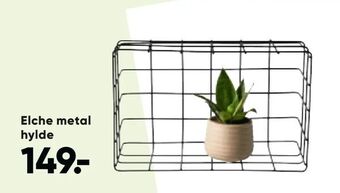 Bilka Elche metal hylde tilbud