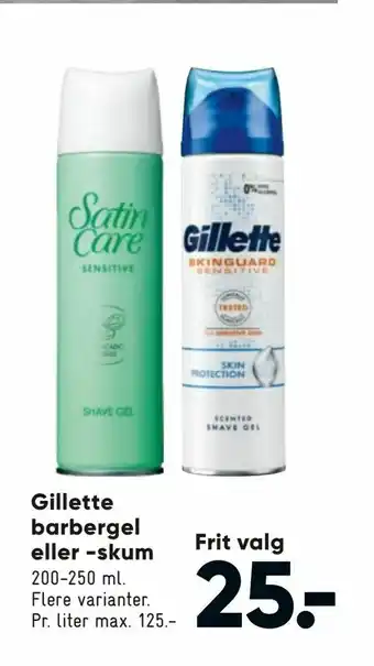 Bilka Gillette barbergel eller -skum tilbud