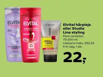 Coop.dk Elvital hårpleje eller Studio Line styling tilbud