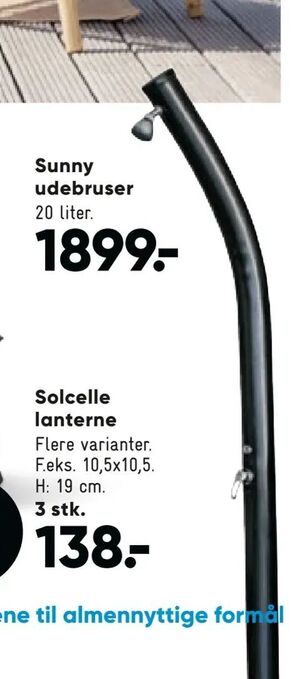 Bilka Sunny udebruser tilbud