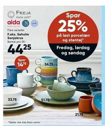 Søholm Sonjakrus