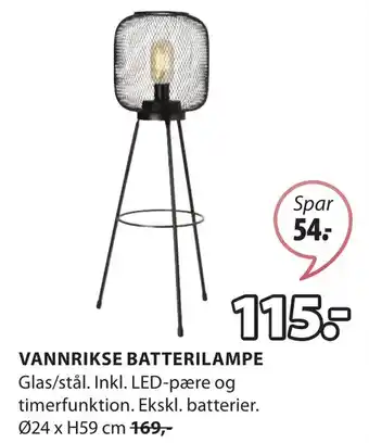 JYSK VANNRIKSE BATTERILAMPE tilbud