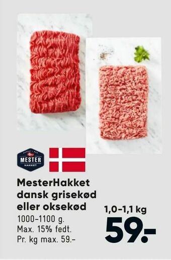 Bilka MesterHakket dansk grisekød eller oksekød tilbud