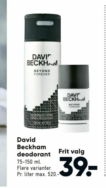 Bilka David Beckham deodorant tilbud