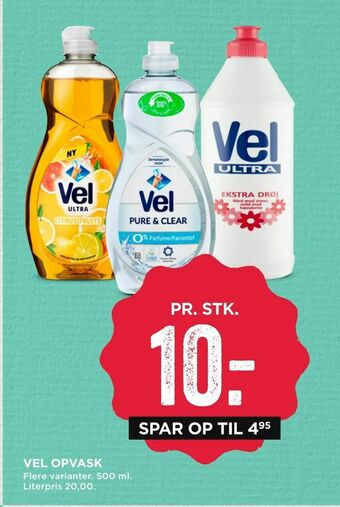 MENY Vel opvask tilbud