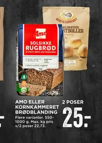 MENY Amo eller kornkammeret brødblanding tilbud