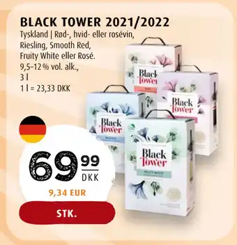 Scandinavian Park BLACK TOWER 2021/2022 tilbud