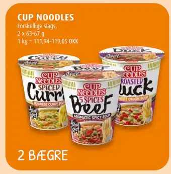 Scandinavian Park CUP NOODLES tilbud