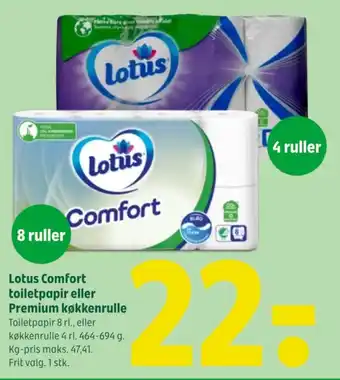 Coop 365 Lotus Comfort toiletpapir eller Premium køkkenrulle tilbud