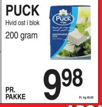 ABC Lavpris PUCK tilbud
