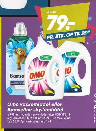 Bilka Omo vaskemiddel eller Bamseline skyllemiddel tilbud