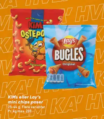 Bilka KiMs eller Lay’s mini chips poser tilbud