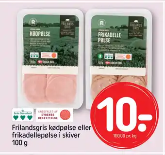 REMA 1000 Frilandsgris kødpølse eller frikadellepølse i skiver 100 g tilbud