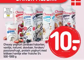 Rema 1000 Cheasy yoghurt jordbær/rabarber, vanilje, naturel, skovbær, fersken/ passionsfrugt, protein yoghurt med blåbær/vanilje eller  tilbud