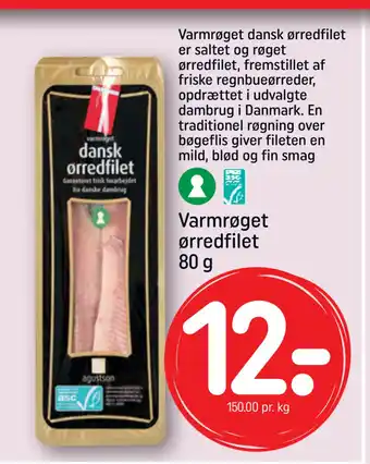 REMA 1000 Varmrøget ørredfilet 80 g tilbud