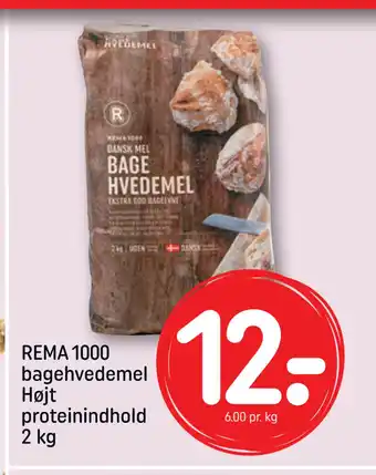 REMA 1000 REMA 1000 bagehvedemel Højt proteinindhold 2 kg tilbud