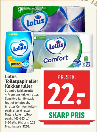 SPAR Lotus Toiletpapir eller Køkkenruller tilbud