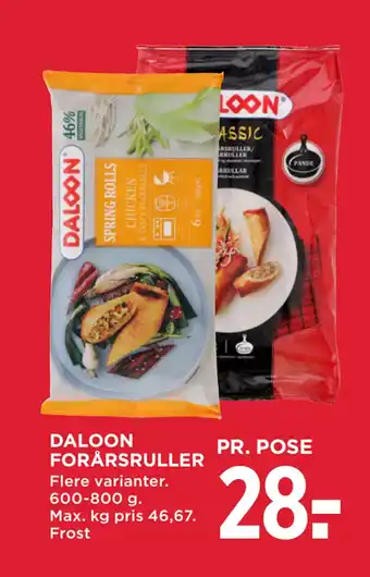 MENY DALOON FORÅRSRULLER tilbud