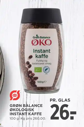 MENY GRØN BALANCE ØKOLOGISK INSTANT KAFFE tilbud