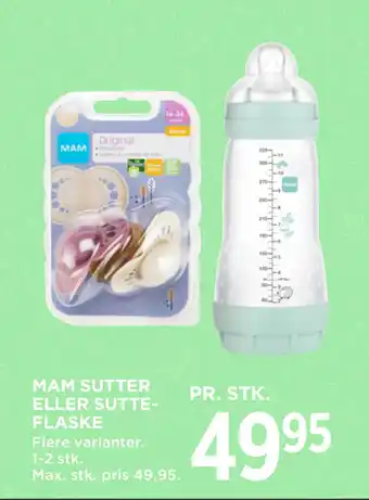 MAM SUTTER ELLER SUTTEFLASKE