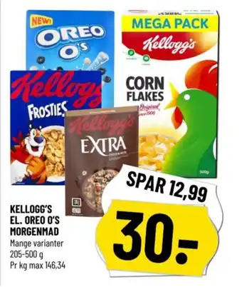 Løvbjerg KELLOGG'S EL. OREO O'S MORGENMAD tilbud