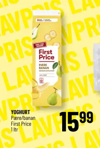 Løvbjerg YOGHURT tilbud