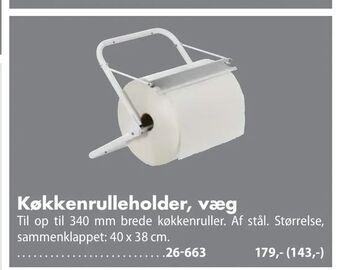 Køkkenrulleholder, væg