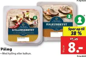 Lidl Pålæg 120g tilbud