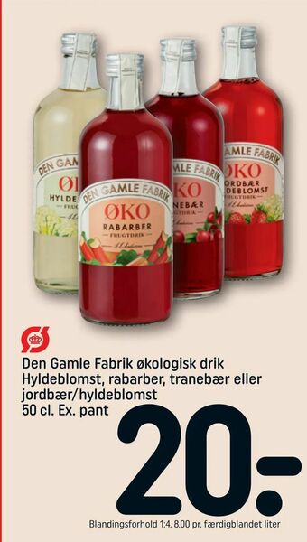 REMA 1000 Den Gamle Fabrik økologisk drik Hyldeblomst, rabarber, tranebær eller jordbær/hyldeblomst tilbud