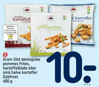 Gram Slot økologiske pommes frites, kartoffelbåde eller små halve kartofler