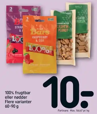 REMA 1000 100% frugtbar eller nødder tilbud