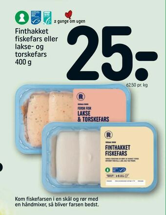 REMA 1000 Finthakket fiskefars eller lakse- og torskefars tilbud