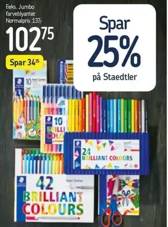 Føtex F.eks.Jumbo Farveblyanter tilbud