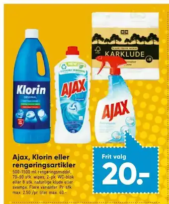 Bilka Ajax, Klorin eller rengøringsartikler tilbud