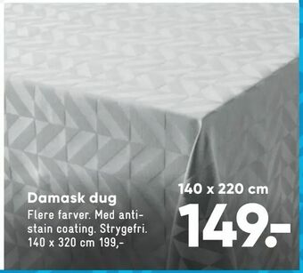 Bilka Damask dug tilbud