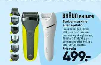 Bilka Barbermaskine eller epilator tilbud