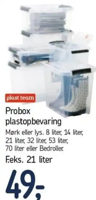 Plast Team Probox Plastopbevaring