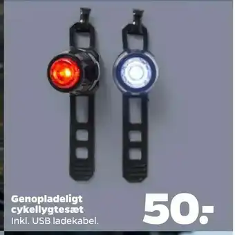 Genopladeligt cykellygtesæt