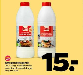 Amo pandekagemix