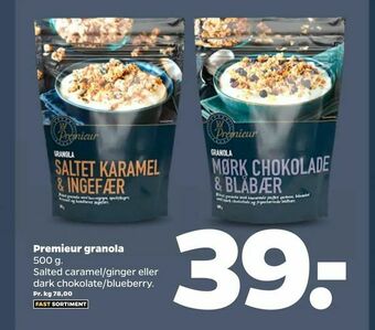 Premieur granola