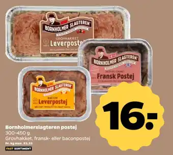 Bornholmerslagteren postej