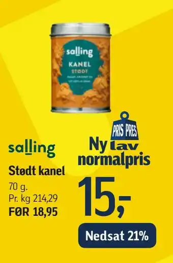 Stødt kanel