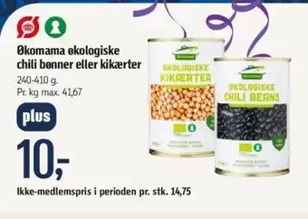Føtex Økomama økologiske chili bønner eller kikærter tilbud