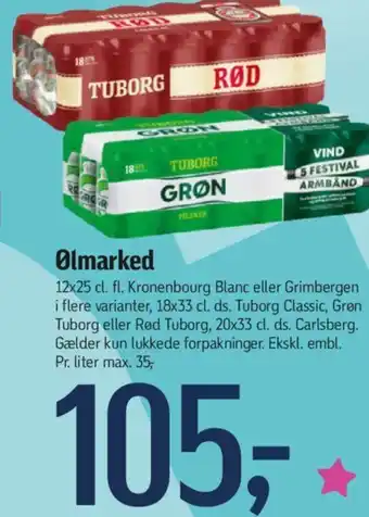 Føtex Ølmarked tilbud