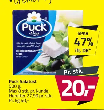 Fleggaard Puck Salatost tilbud