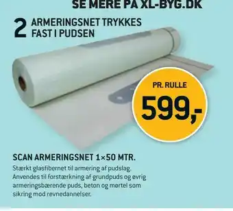 XL-BYG Scan armeringsnet 1×50 mtr tilbud